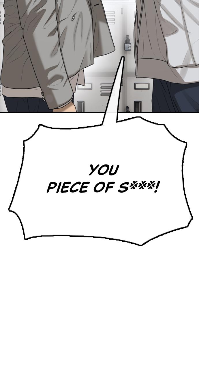 The End Has Come Chap 1 - Next Chap 2