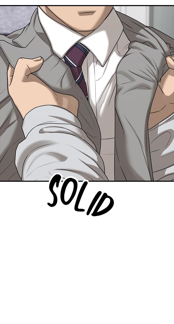 The End Has Come Chap 1 - Next Chap 2