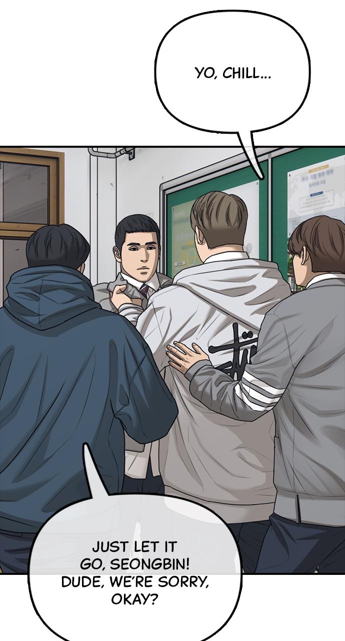 The End Has Come Chap 1 - Next Chap 2