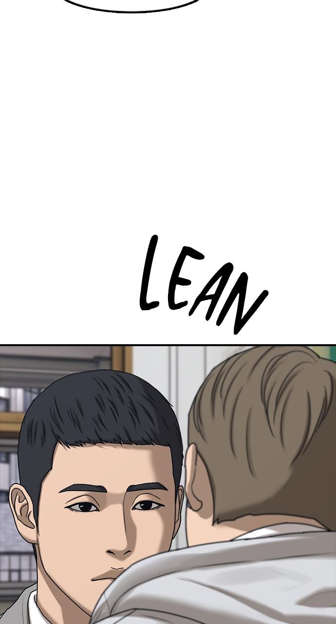 The End Has Come Chap 1 - Next Chap 2