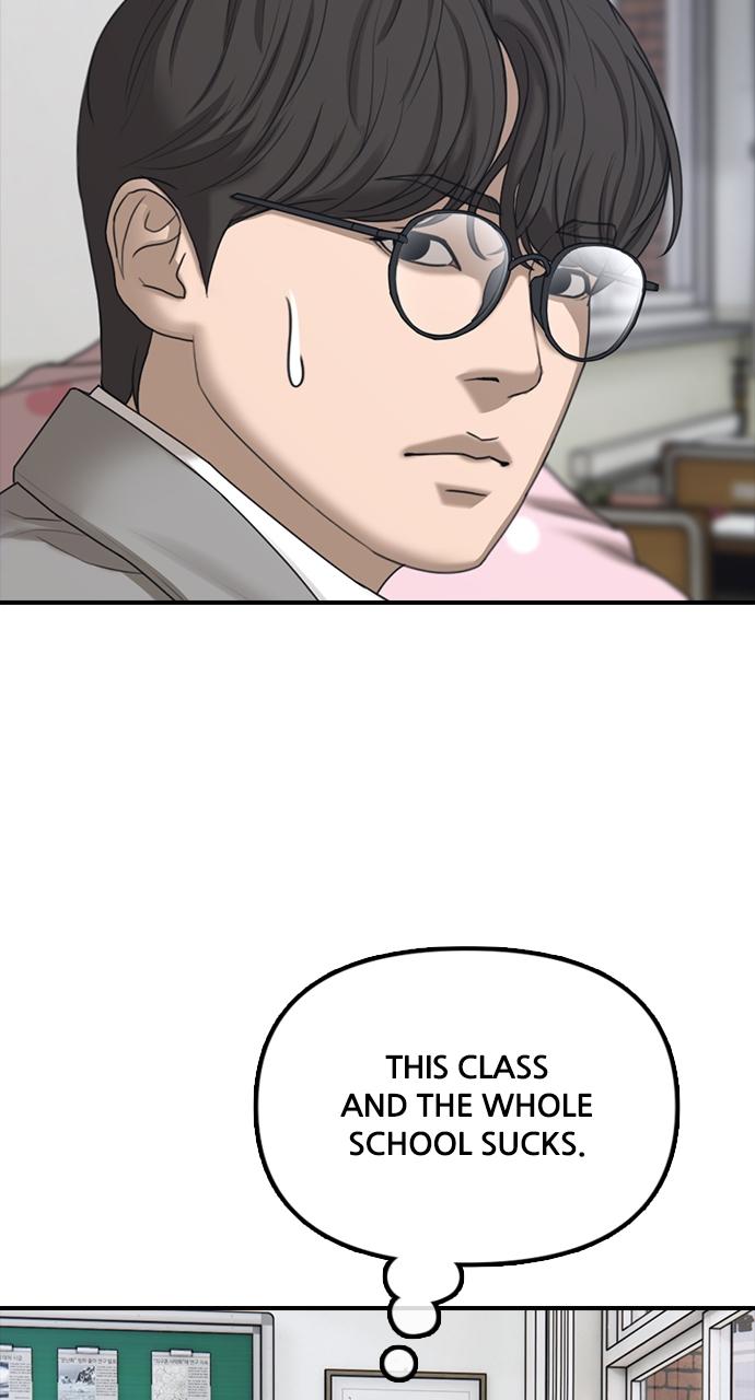 The End Has Come Chap 1 - Next Chap 2