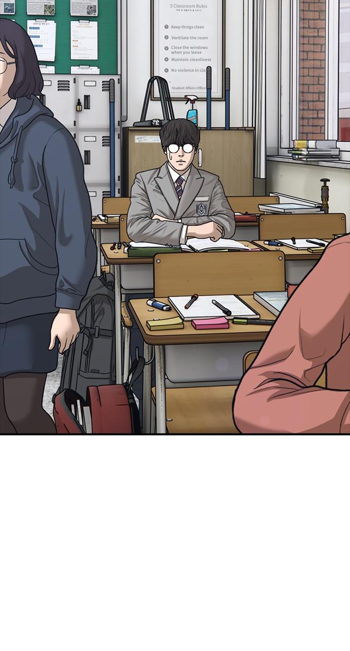 The End Has Come Chap 1 - Next Chap 2