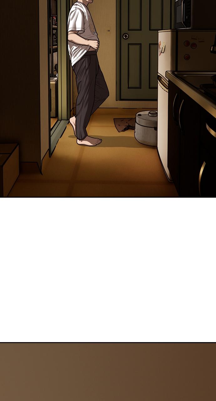 The End Has Come Chap 1 - Next Chap 2