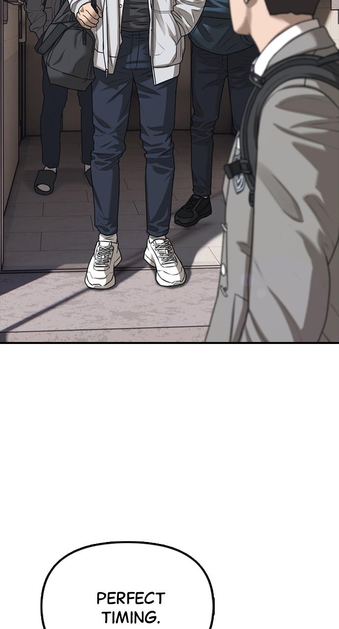 The End Has Come Chap 1 - Next Chap 2