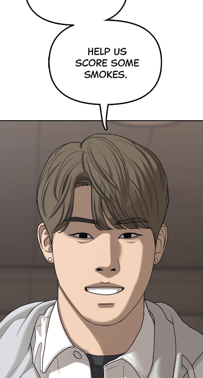 The End Has Come Chap 1 - Next Chap 2