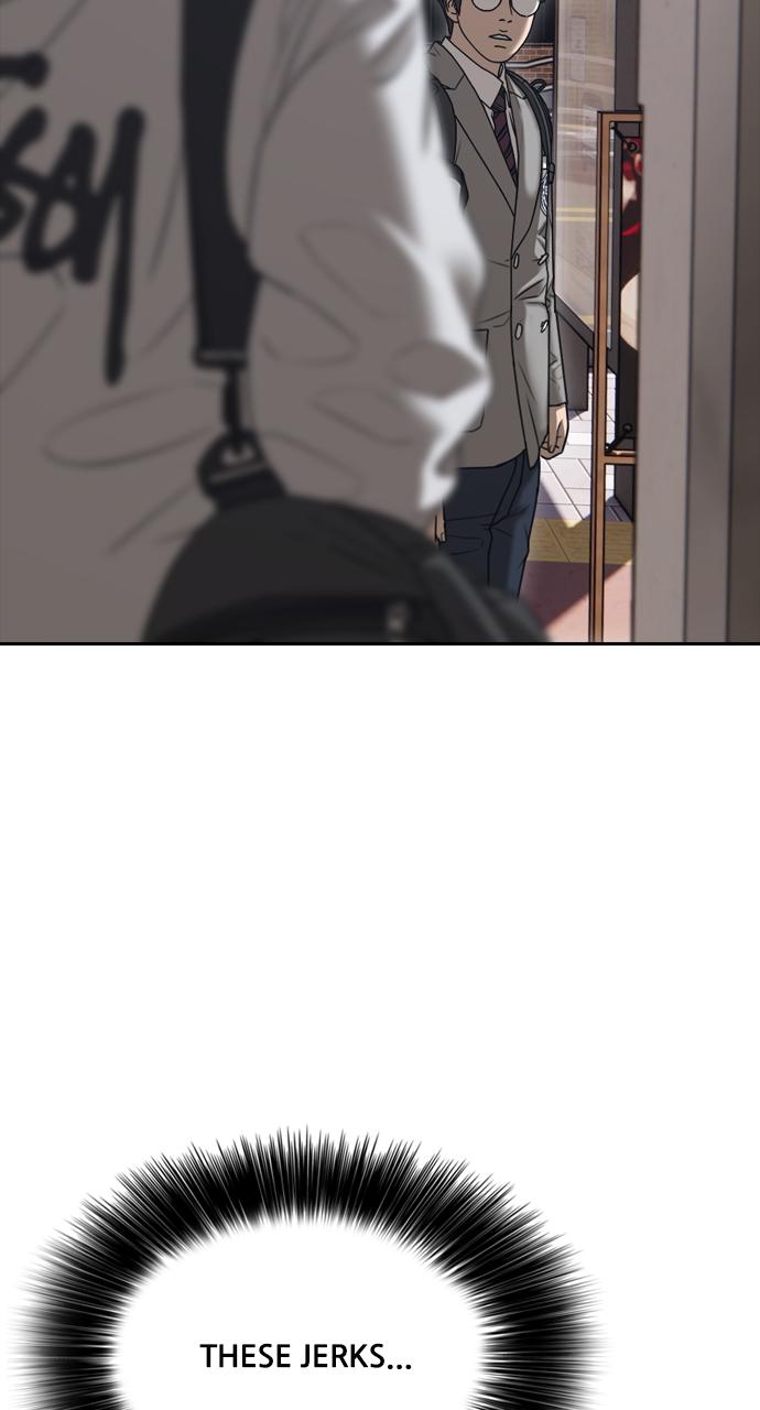 The End Has Come Chap 1 - Next Chap 2