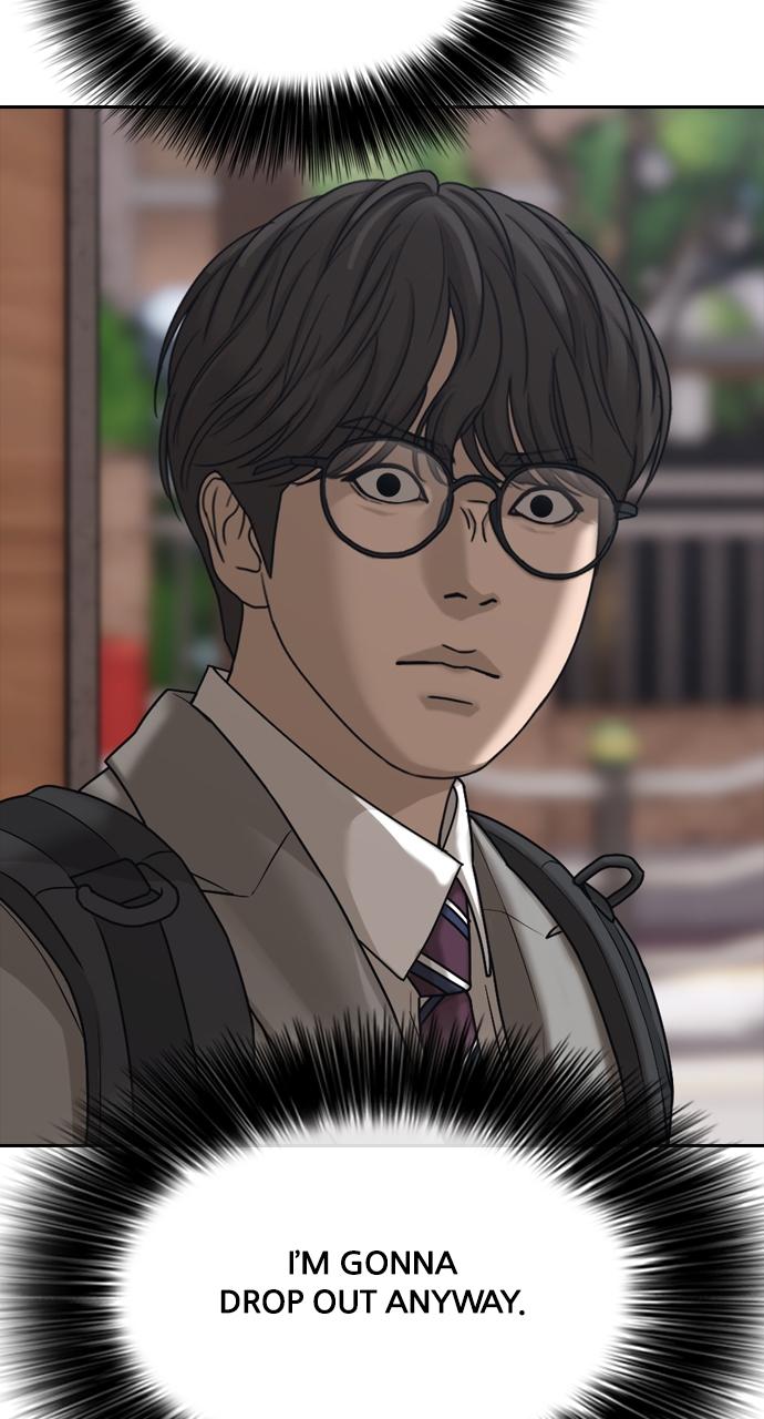 The End Has Come Chap 1 - Next Chap 2