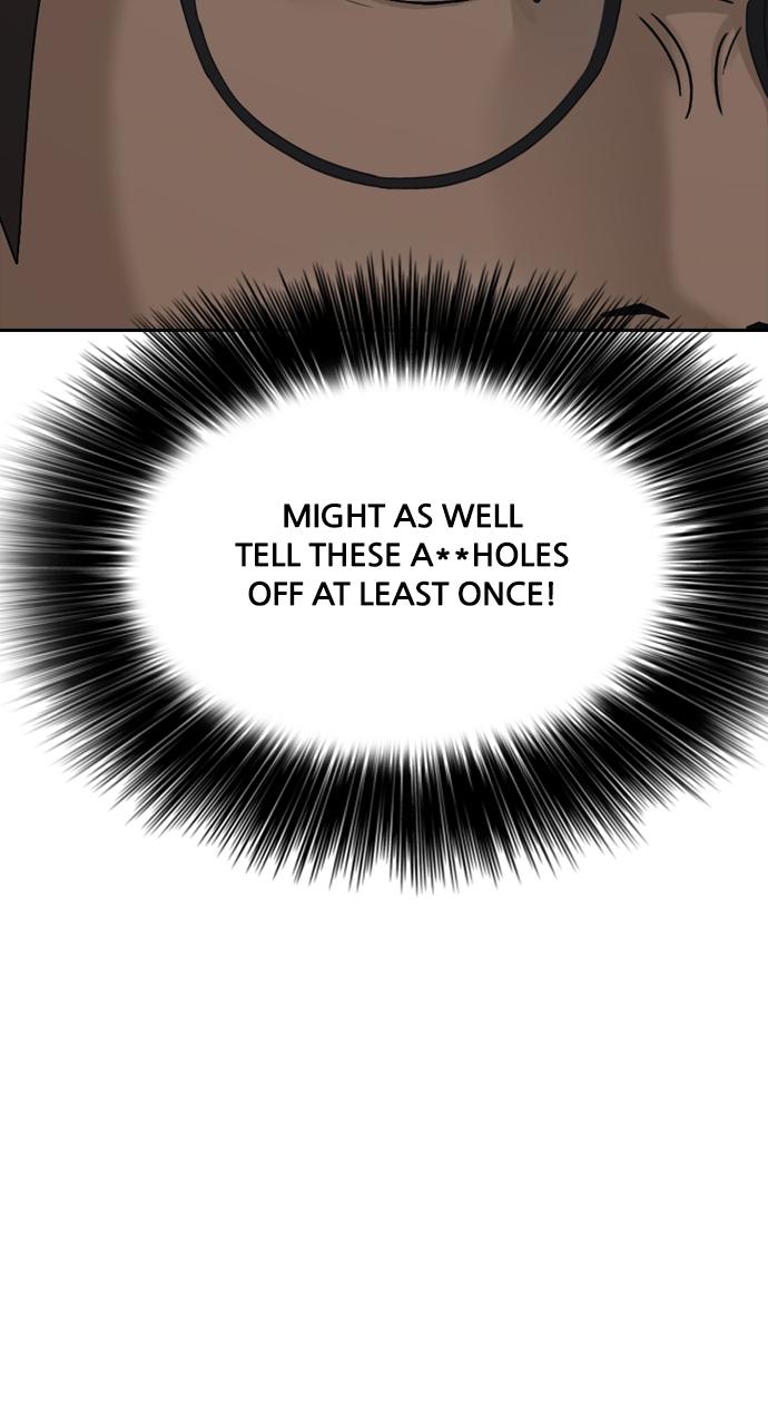 The End Has Come Chap 1 - Next Chap 2