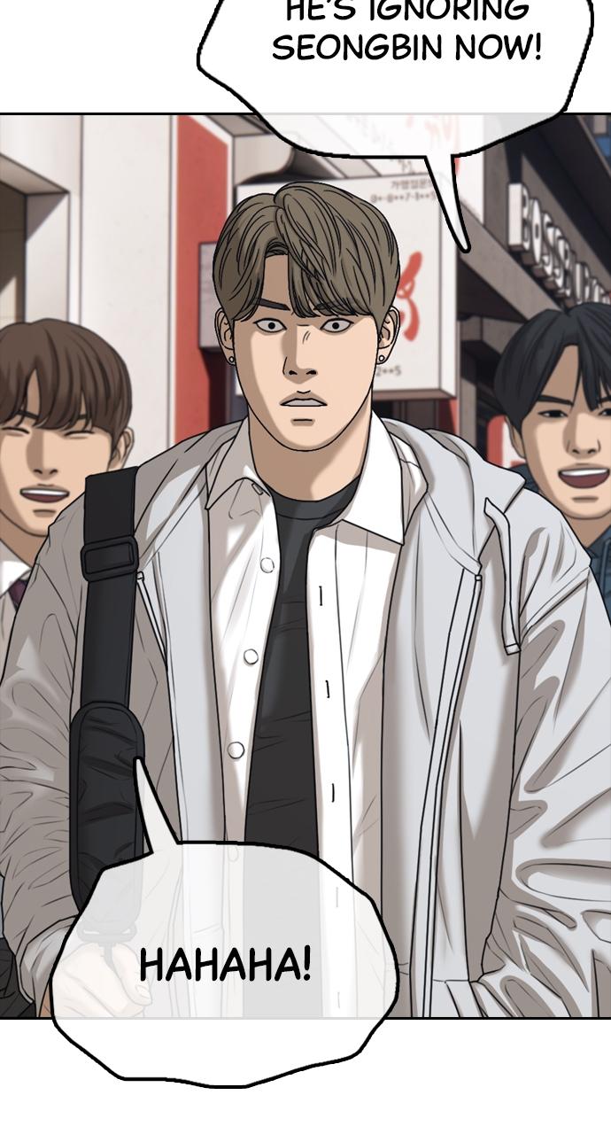 The End Has Come Chap 1 - Next Chap 2