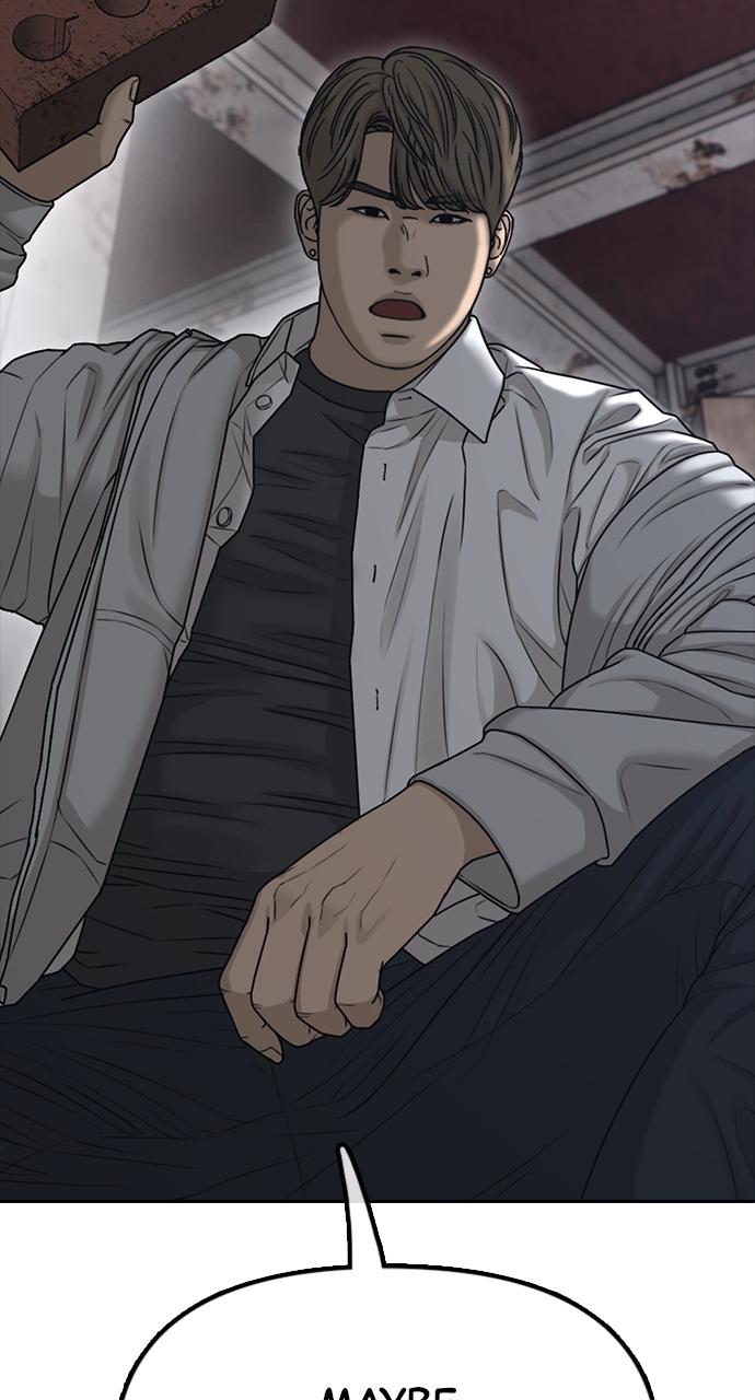 The End Has Come Chap 1 - Next Chap 2