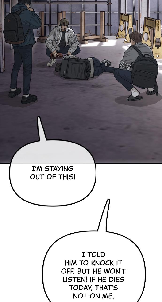 The End Has Come Chap 1 - Next Chap 2