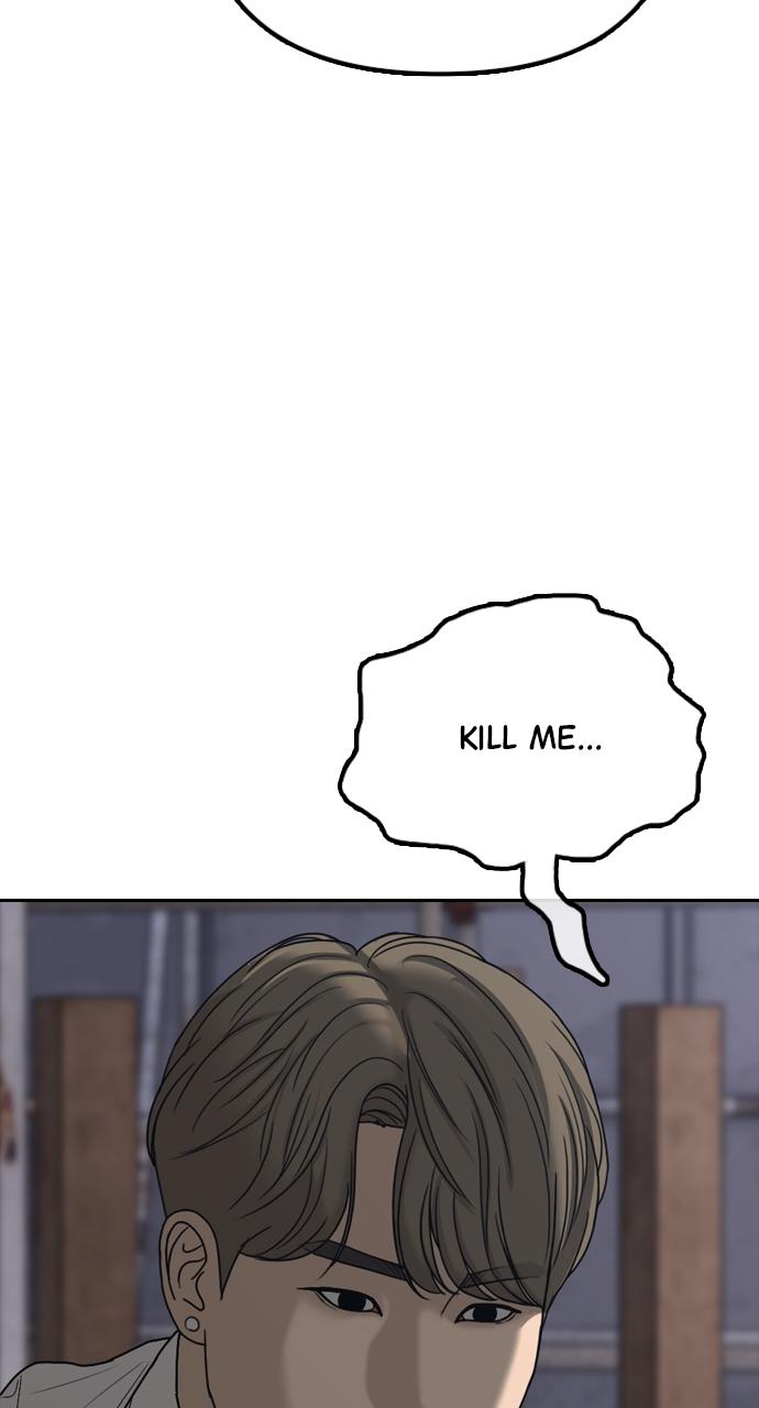 The End Has Come Chap 1 - Next Chap 2