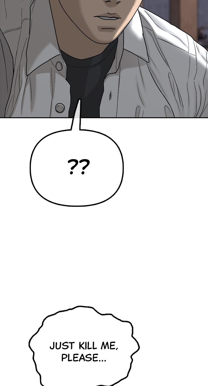 The End Has Come Chap 1 - Next Chap 2