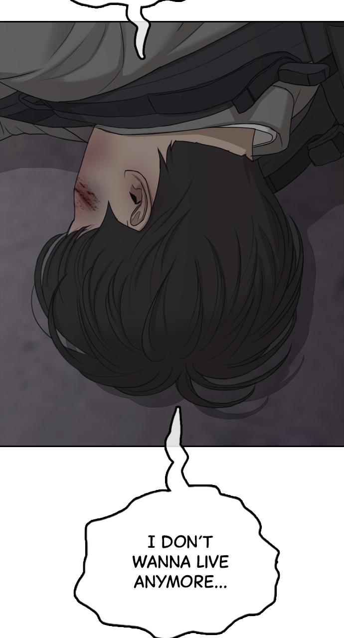 The End Has Come Chap 1 - Next Chap 2