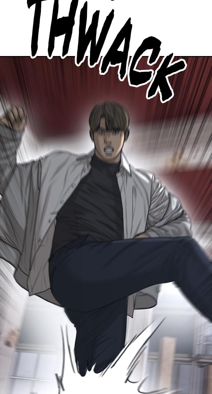 The End Has Come Chap 1 - Next Chap 2