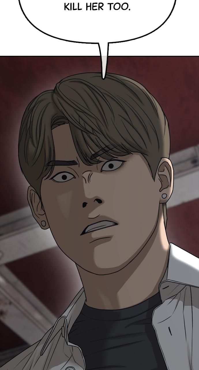 The End Has Come Chap 1 - Next Chap 2