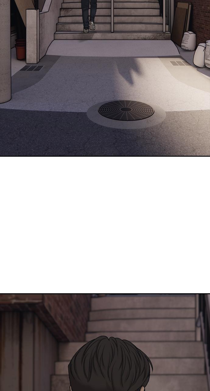 The End Has Come Chap 1 - Next Chap 2