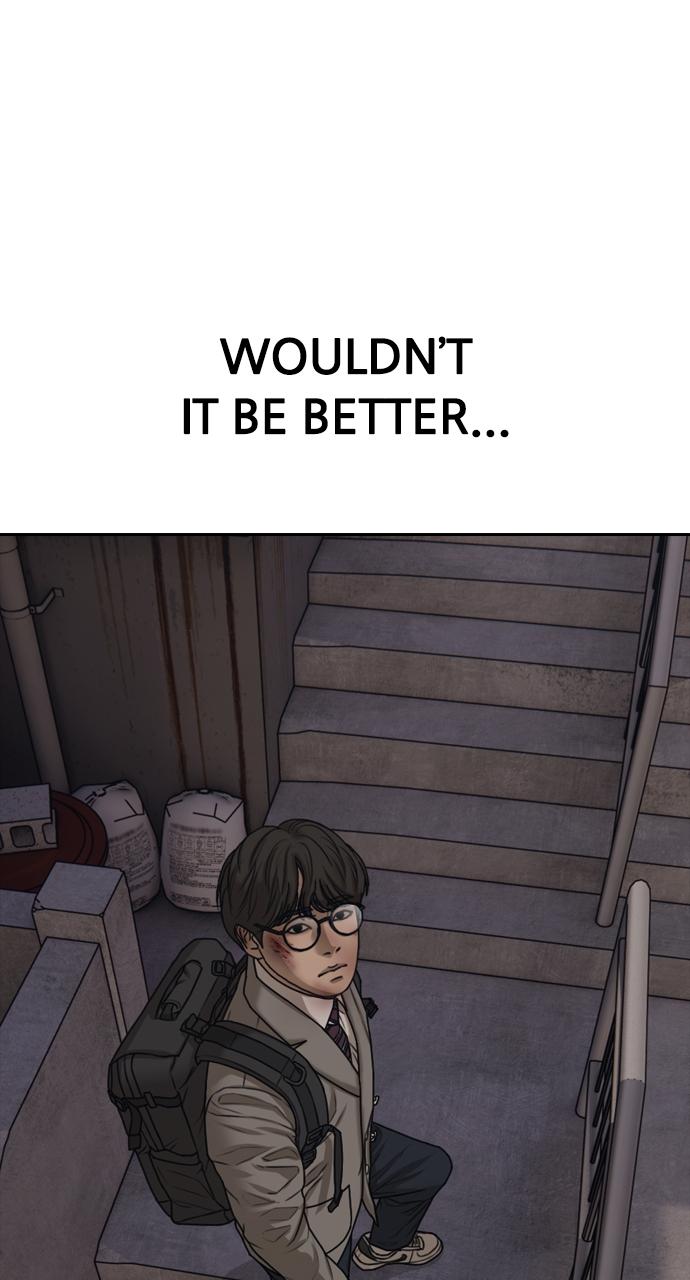 The End Has Come Chap 1 - Next Chap 2