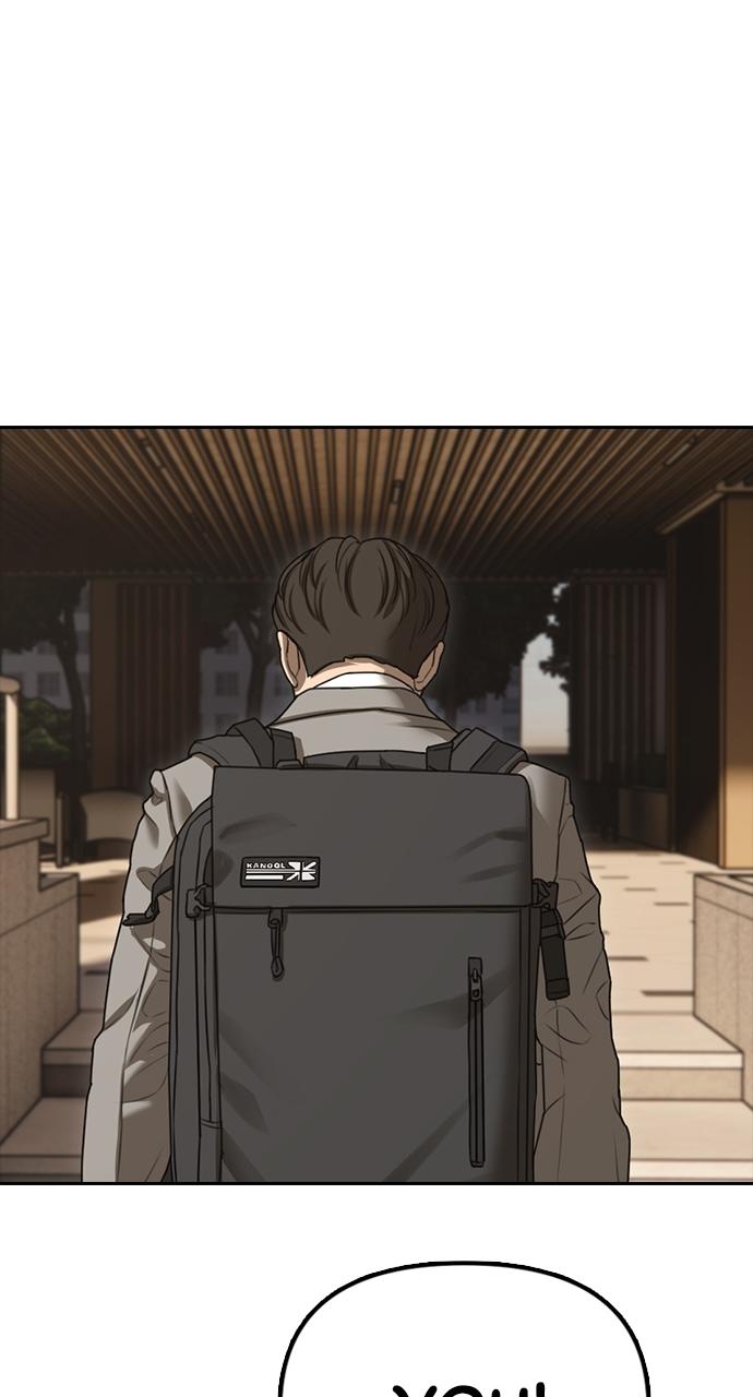 The End Has Come Chap 1 - Next Chap 2