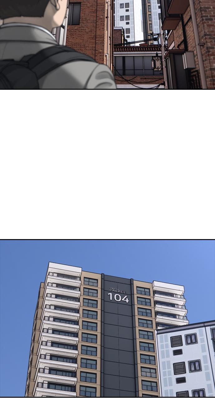 The End Has Come Chap 1 - Next Chap 2