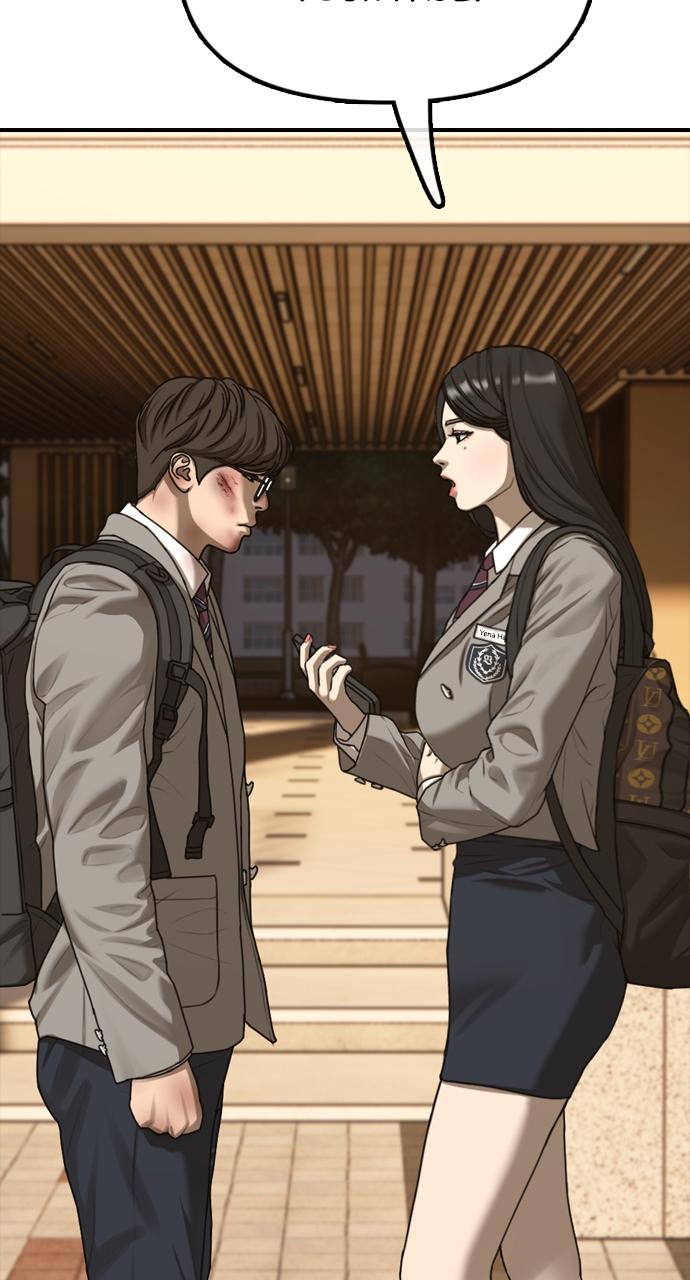 The End Has Come Chap 1 - Next Chap 2