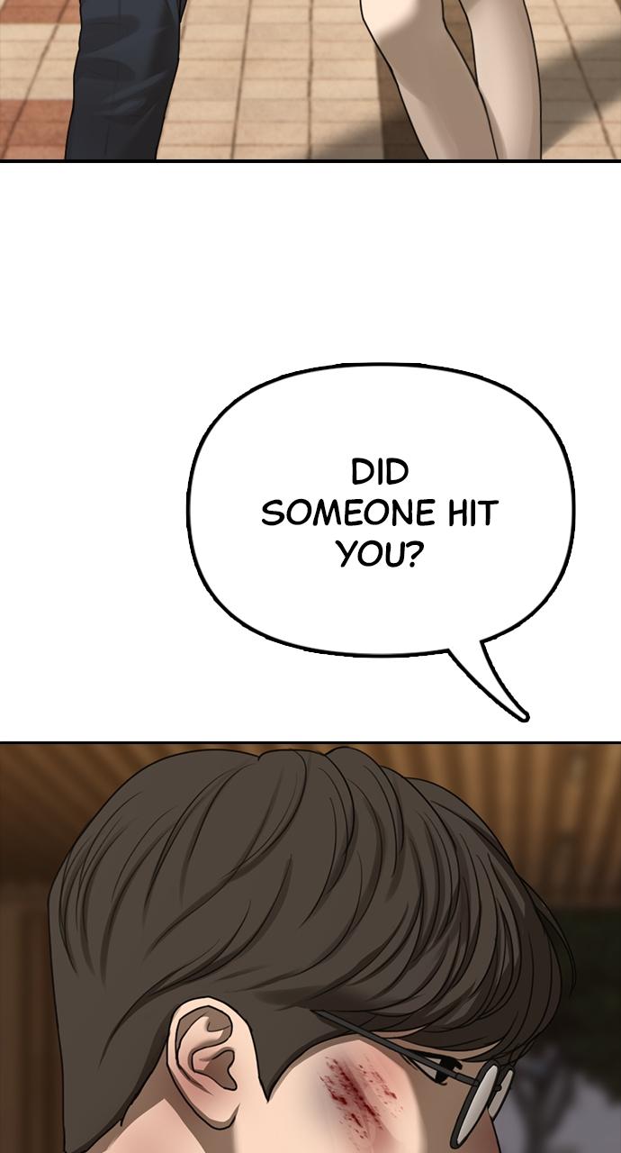 The End Has Come Chap 1 - Next Chap 2