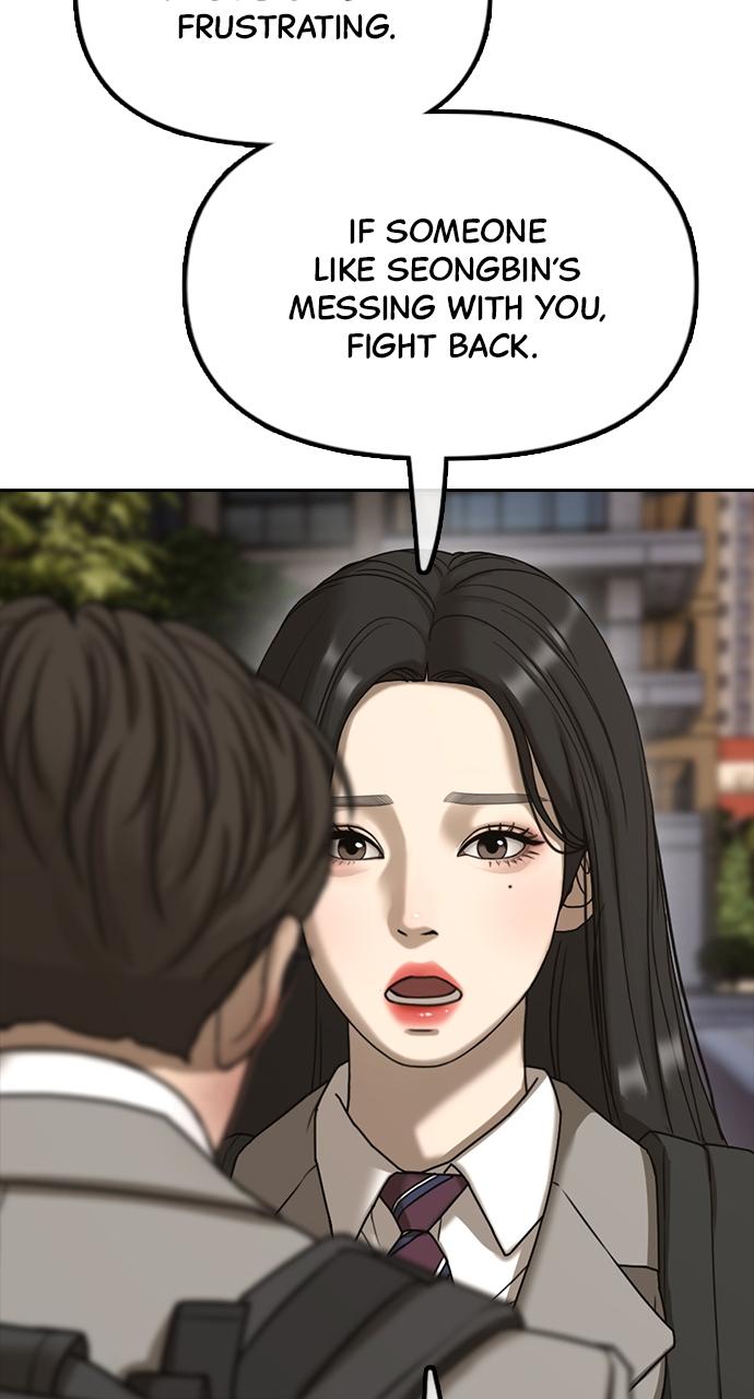The End Has Come Chap 1 - Next Chap 2