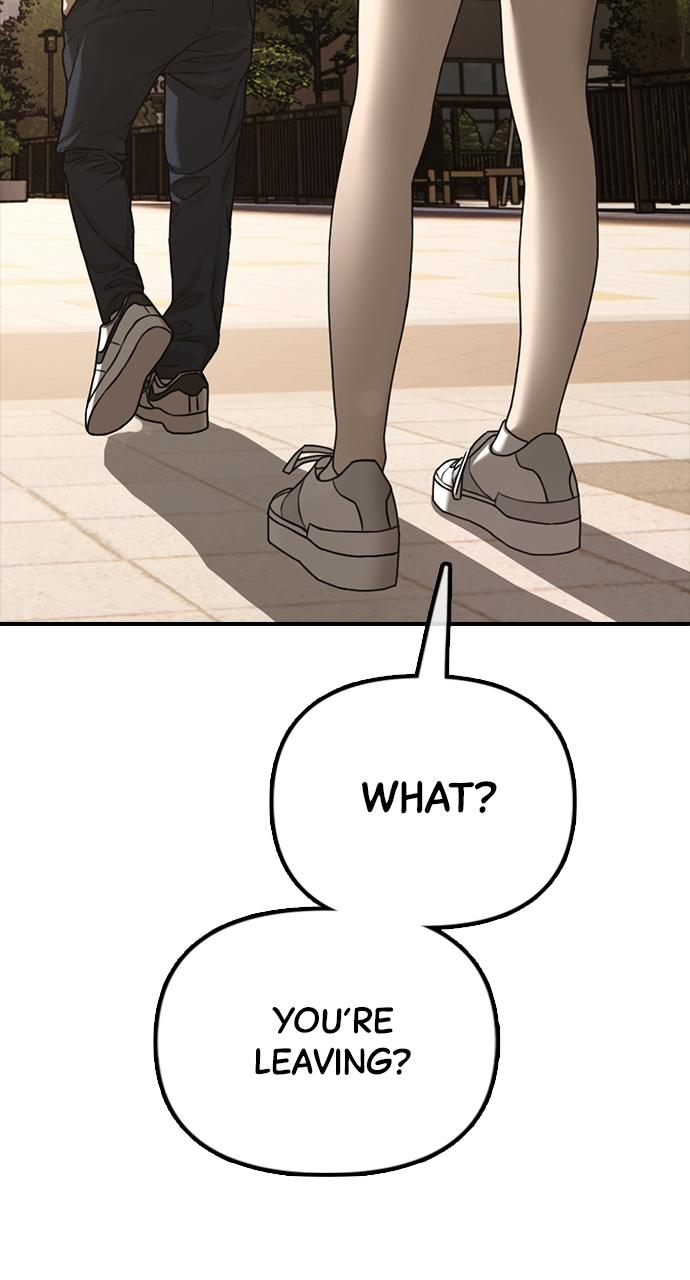 The End Has Come Chap 1 - Next Chap 2