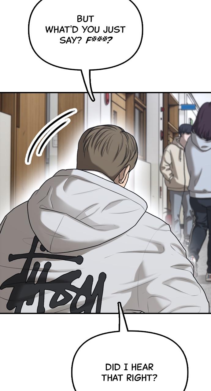 The End Has Come Chap 1 - Next Chap 2