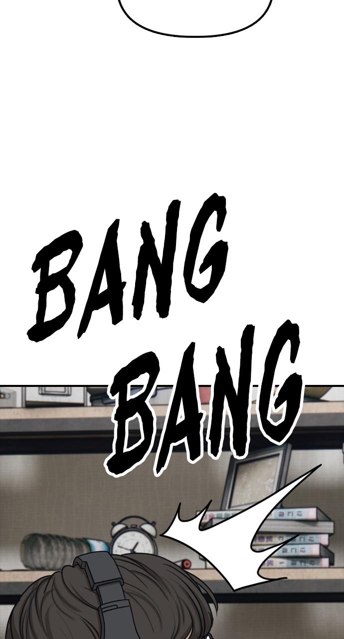 The End Has Come Chap 1 - Next Chap 2