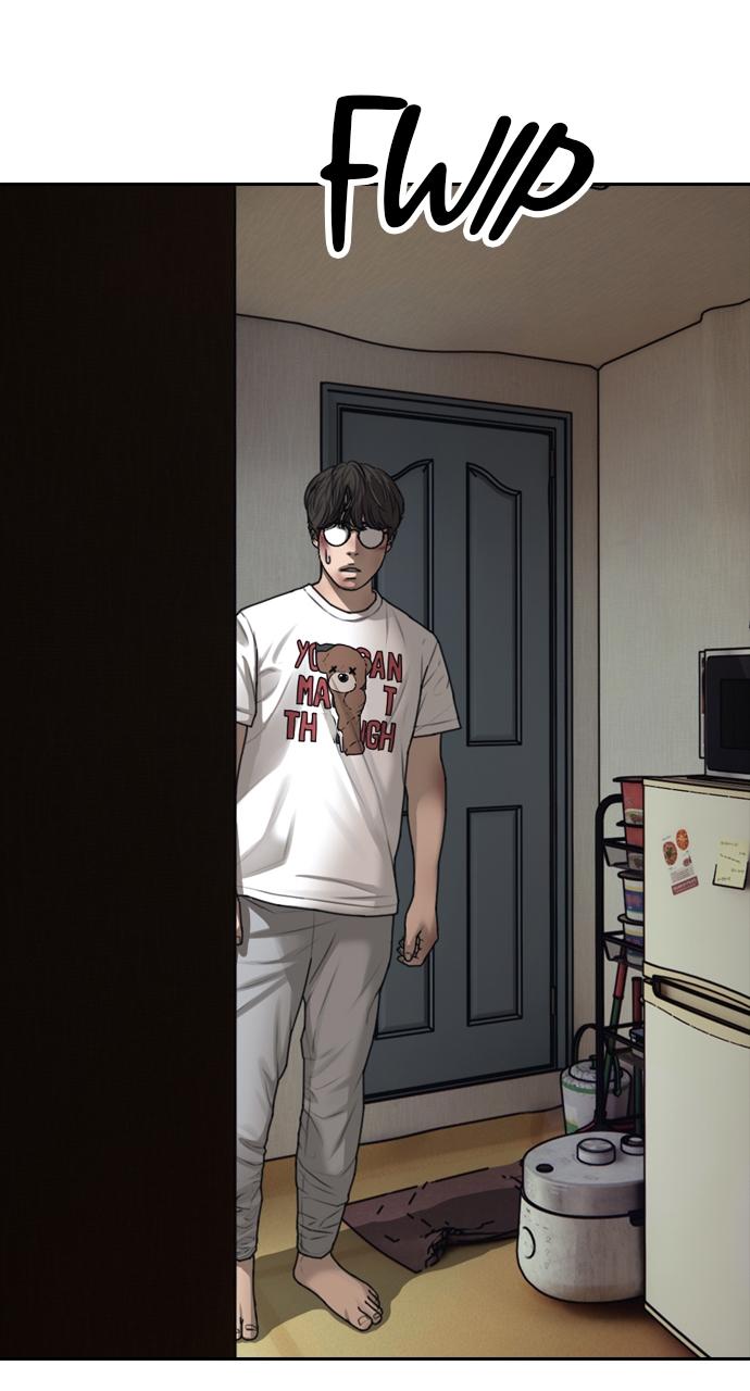 The End Has Come Chap 1 - Next Chap 2