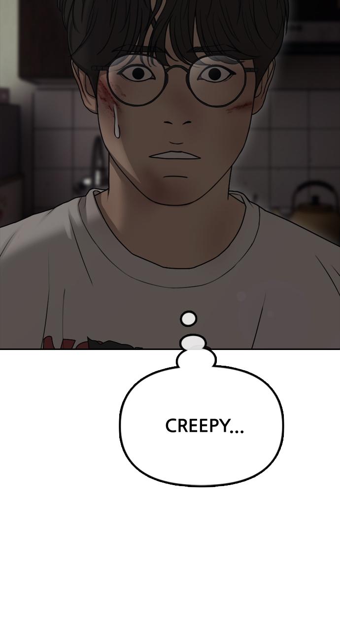 The End Has Come Chap 1 - Next Chap 2