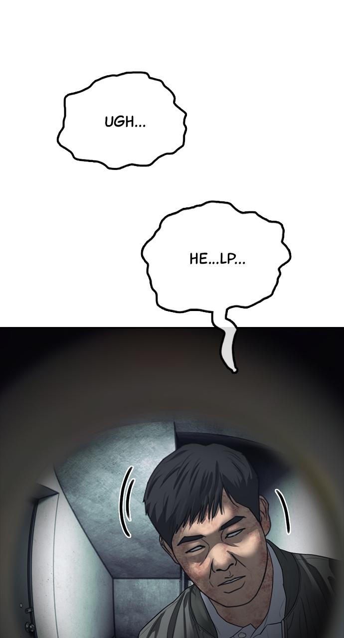 The End Has Come Chap 1 - Next Chap 2