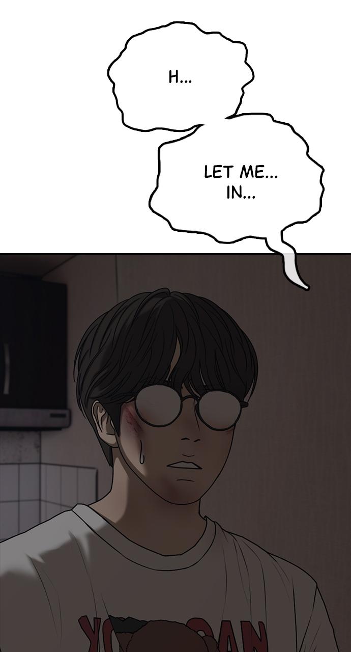 The End Has Come Chap 1 - Next Chap 2