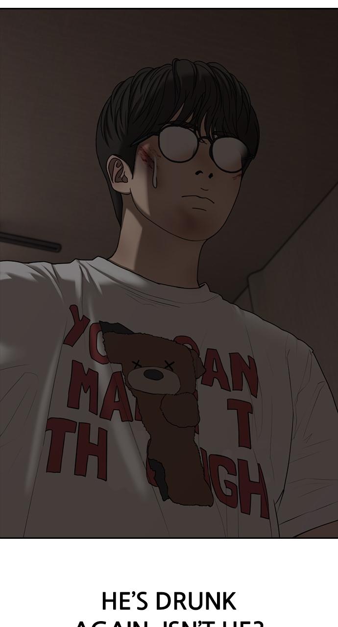 The End Has Come Chap 1 - Next Chap 2