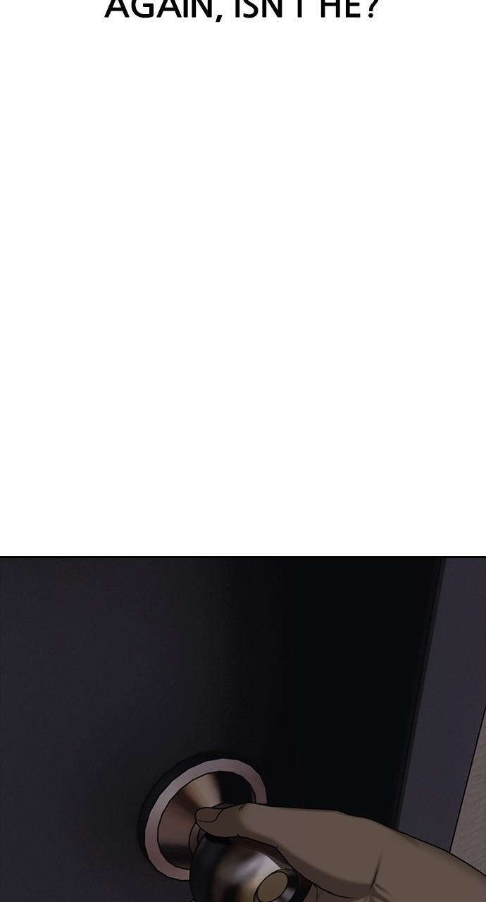 The End Has Come Chap 1 - Next Chap 2