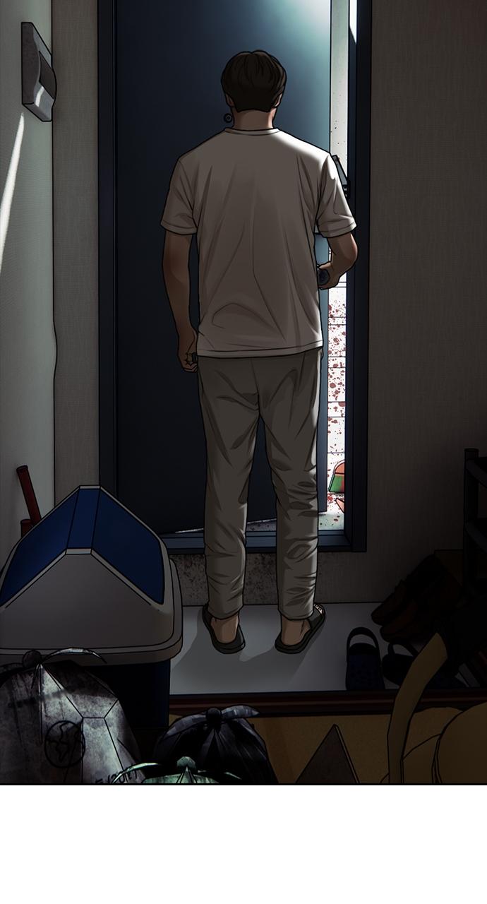 The End Has Come Chap 1 - Next Chap 2