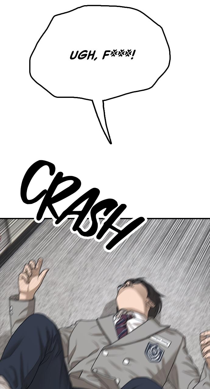 The End Has Come Chap 1 - Next Chap 2