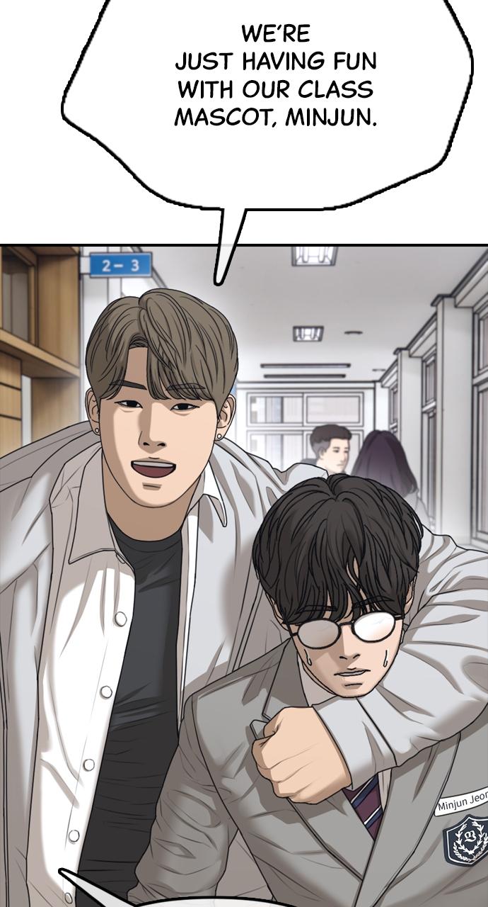 The End Has Come Chap 1 - Next Chap 2