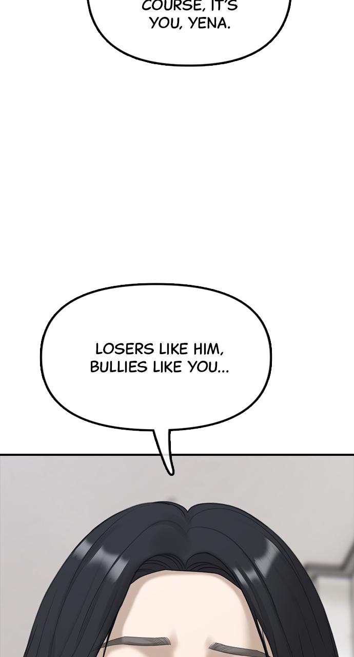 The End Has Come Chap 1 - Next Chap 2