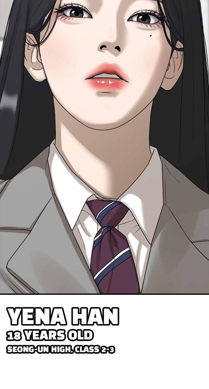 The End Has Come Chap 1 - Next Chap 2