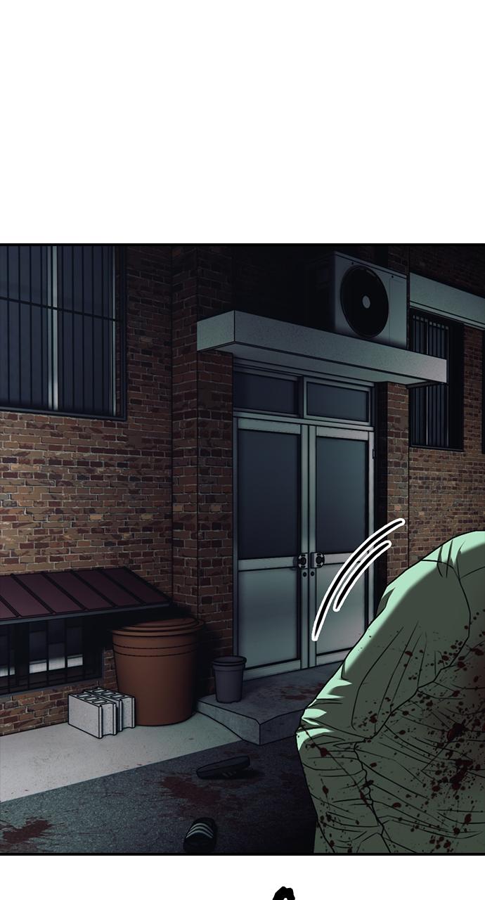 The End Has Come Chap 2 - Next Chap 3