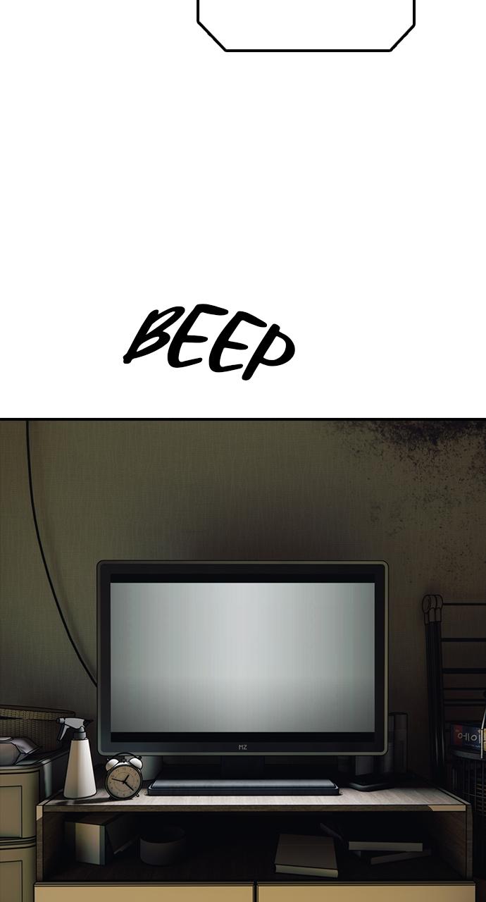 The End Has Come Chap 2 - Next Chap 3