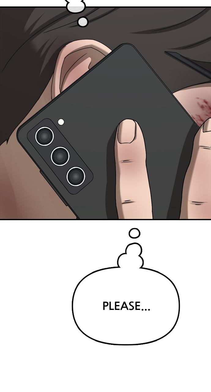The End Has Come Chap 2 - Next Chap 3