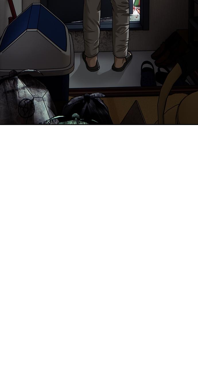 The End Has Come Chap 2 - Next Chap 3