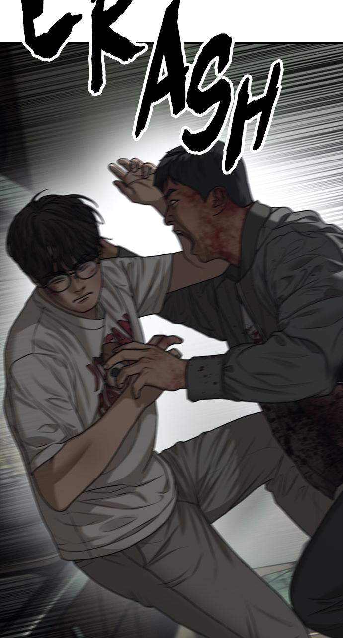 The End Has Come Chap 2 - Next Chap 3