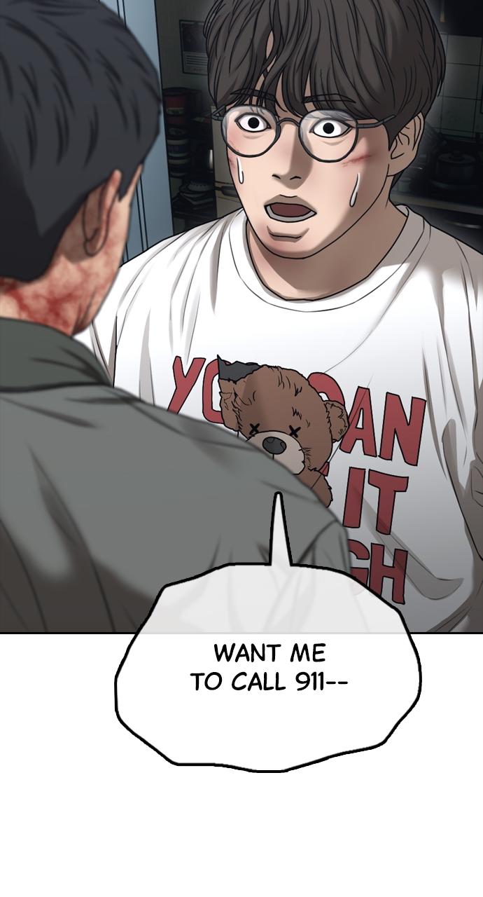 The End Has Come Chap 2 - Next Chap 3