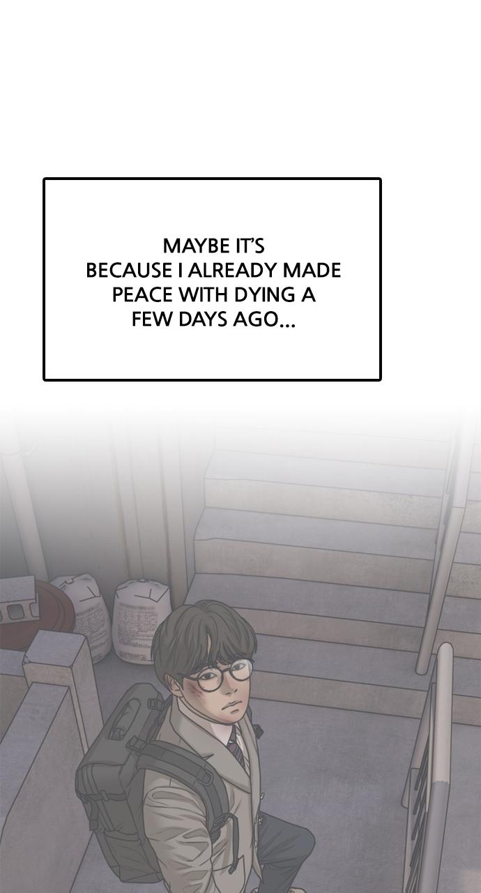 The End Has Come Chap 3 - Next Chap 4