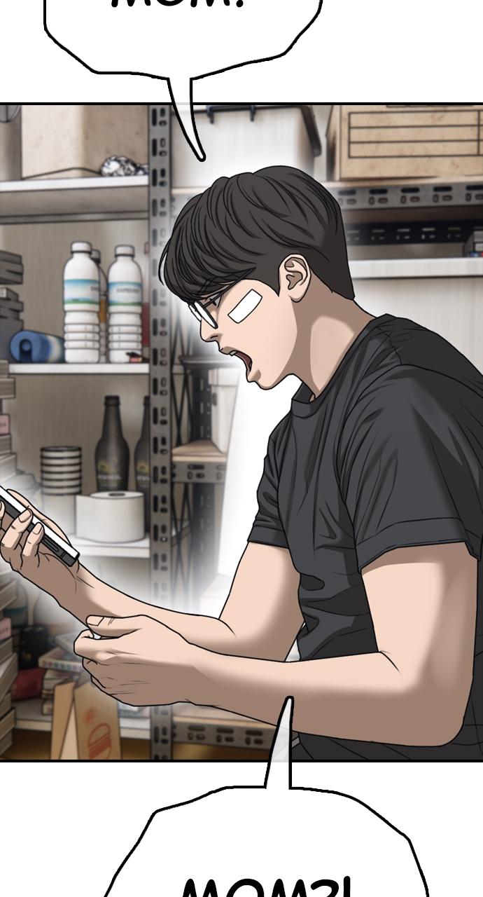 The End Has Come Chap 3 - Next Chap 4