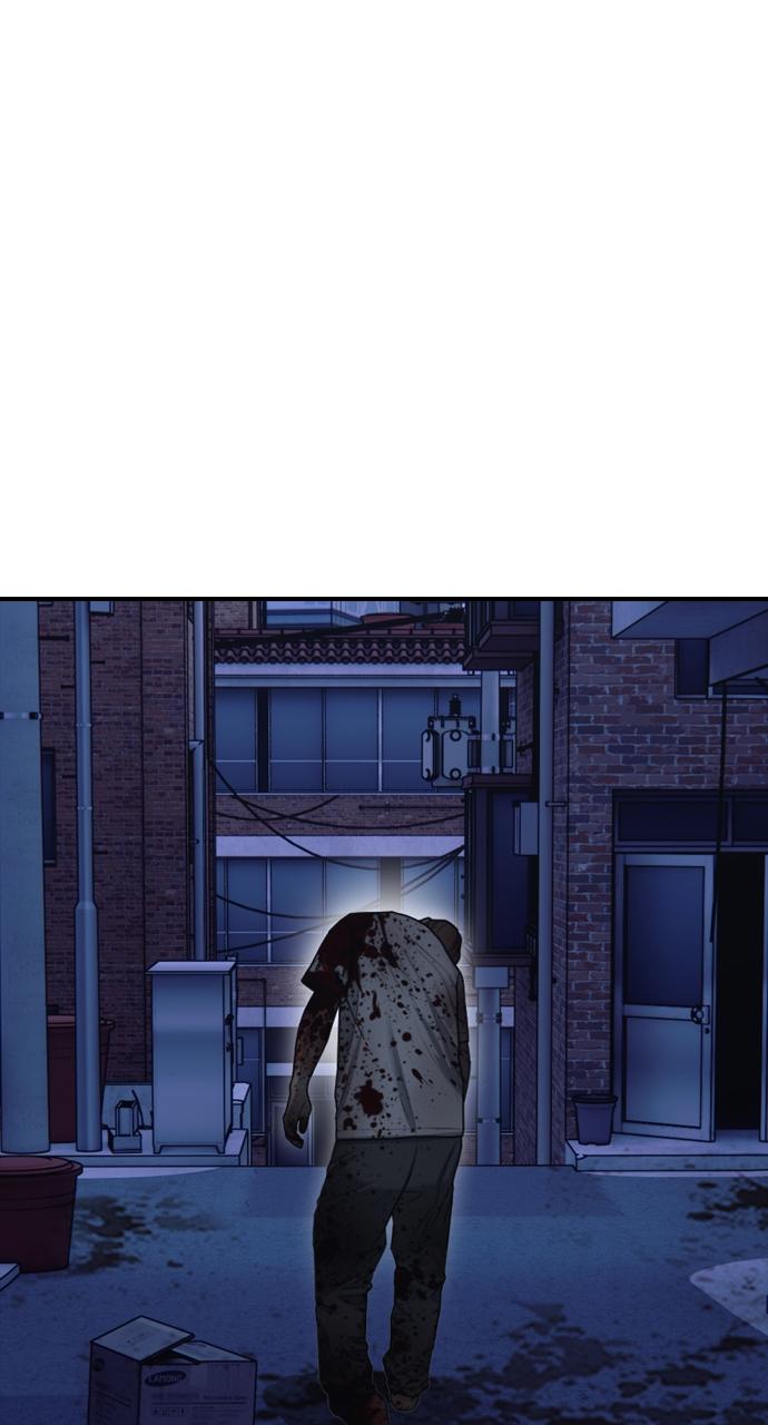 The End Has Come Chap 3 - Next Chap 4